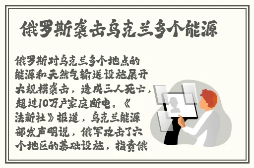 4japp下载